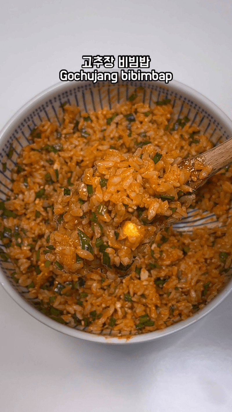 초간단 고추장 계란 비빔밥 Thumbnail