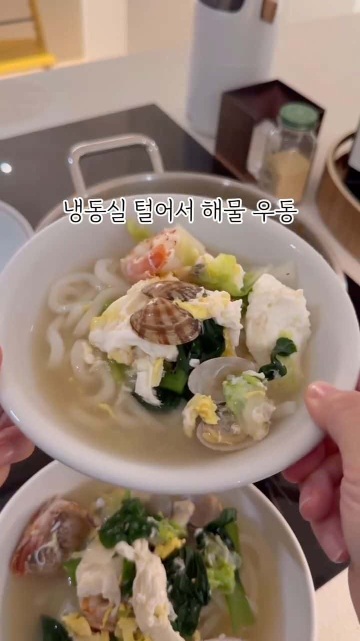 해물 듬뿍 옛날 우동 Thumbnail