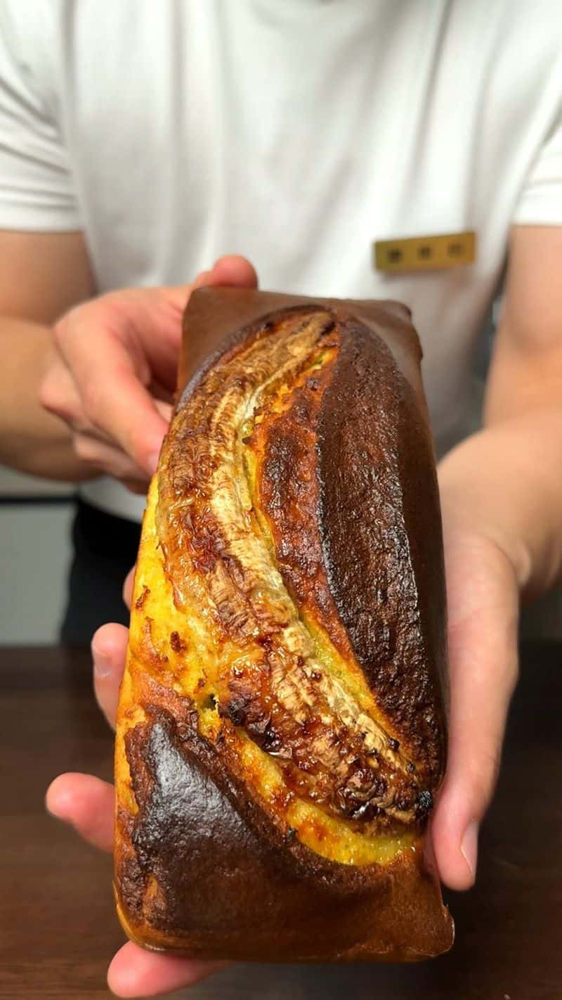 바나나 파운드케이크 Thumbnail