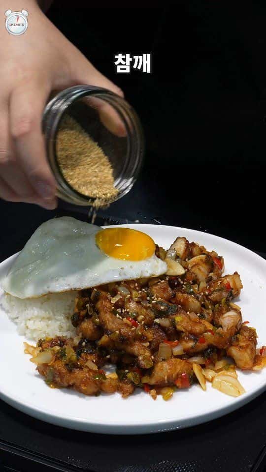 기름 없이 간단하게 만드는 깐풍삼겹살 Thumbnail