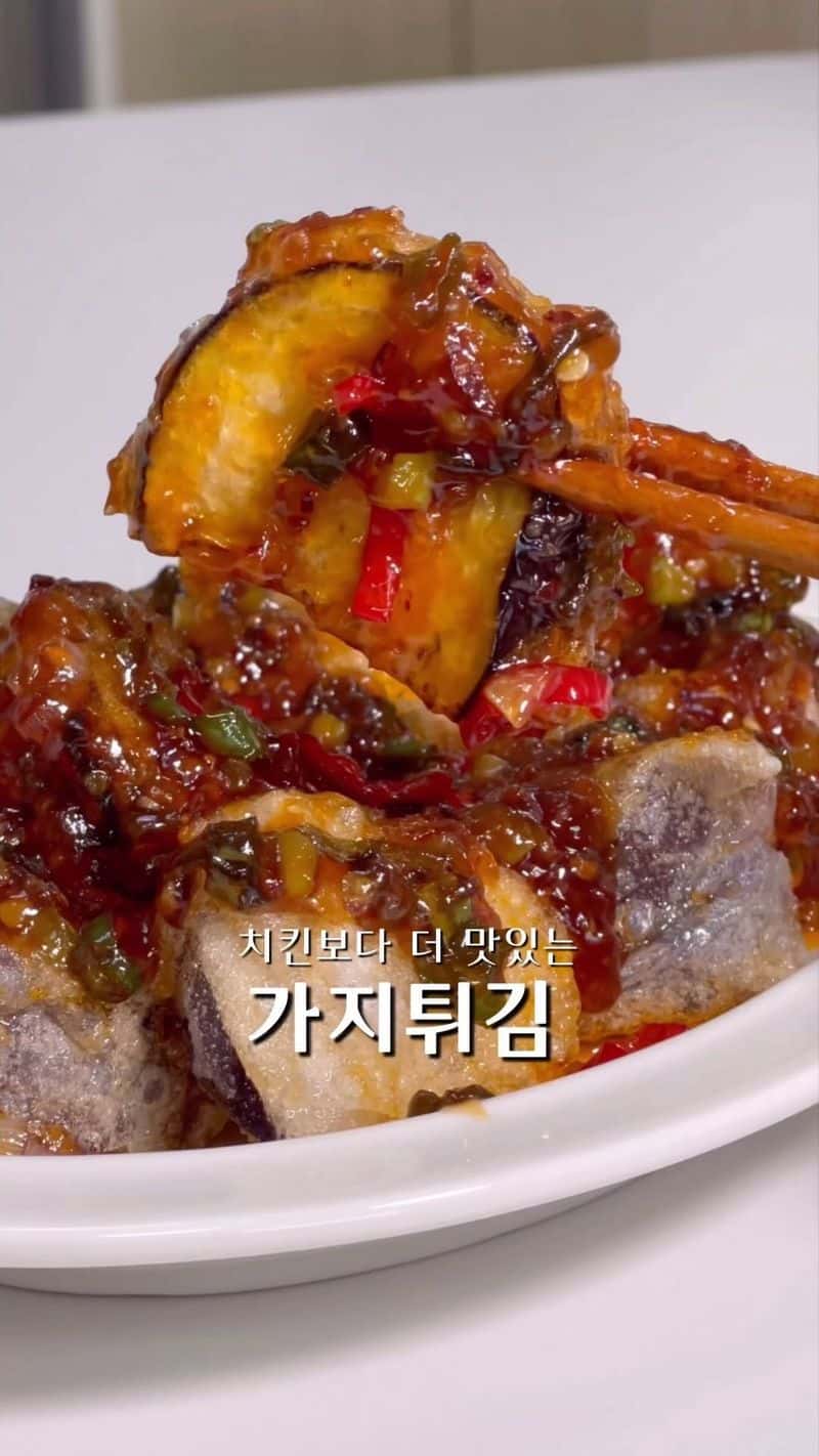 치킨보다 맛있는 쌀종이 가지튀김 Thumbnail