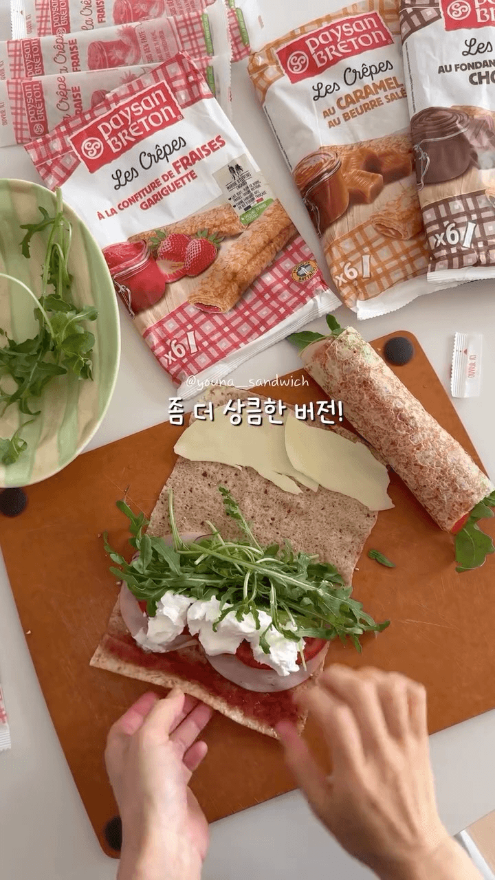 딸기 크레페 롤 샌드위치 Thumbnail