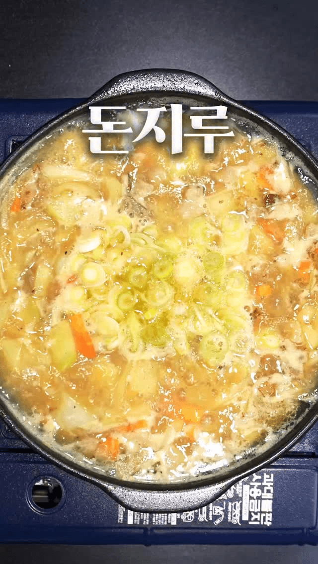 일본식 된장찌개, 돈지루 Thumbnail