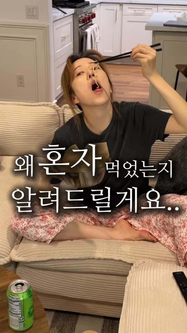 초간단 야식, 중독적인 버터구이 오징어채 Thumbnail