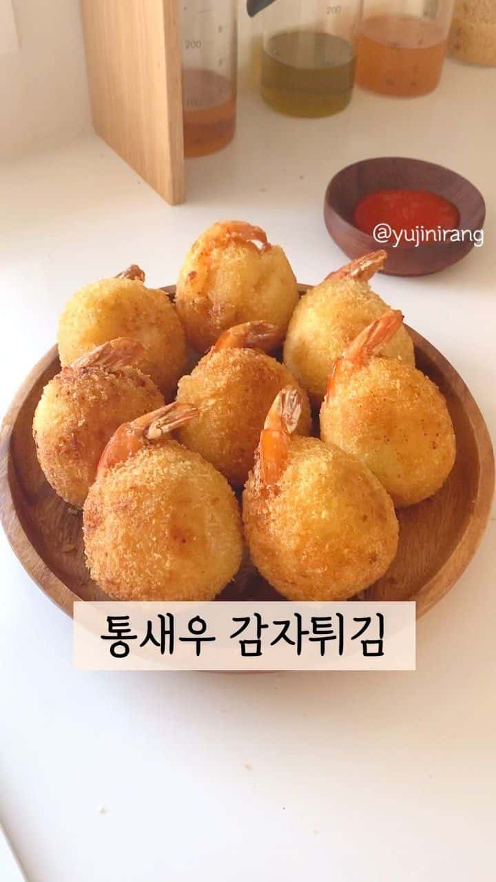 통새우 감자튀김 Thumbnail