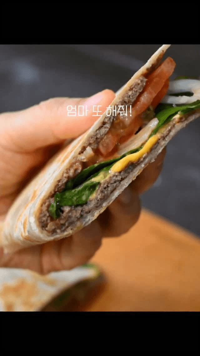 또띠아 와퍼 Thumbnail