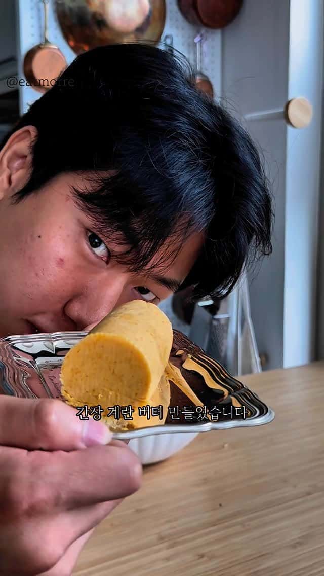 간장계란버터 Thumbnail