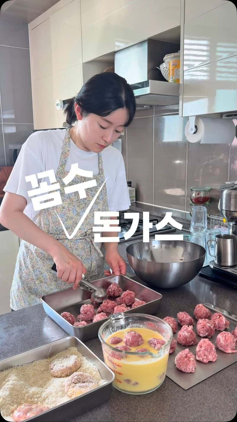 꼼수 돈가스 Thumbnail