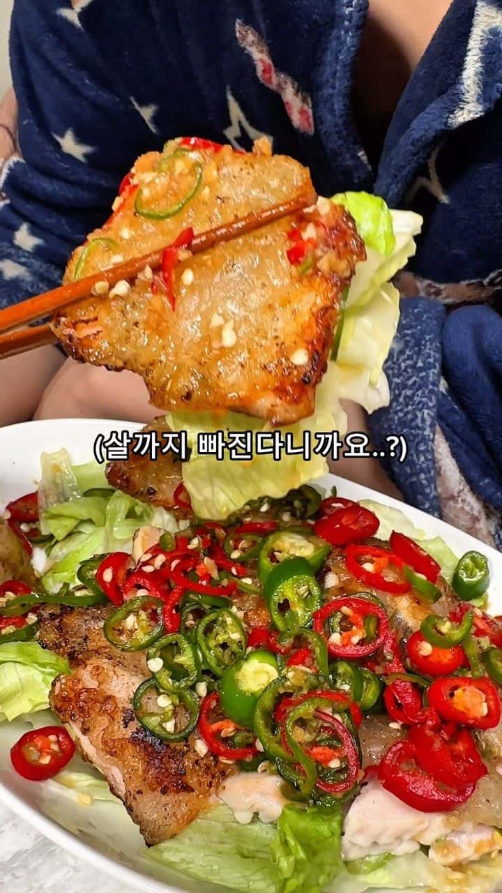 다이어트 라조기 Thumbnail