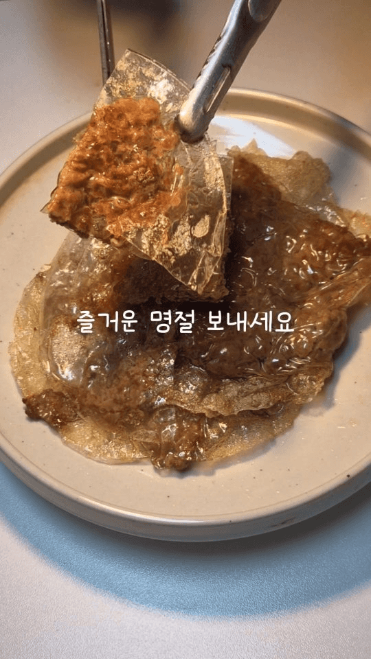 초간단 라이스페이퍼 육전 Thumbnail