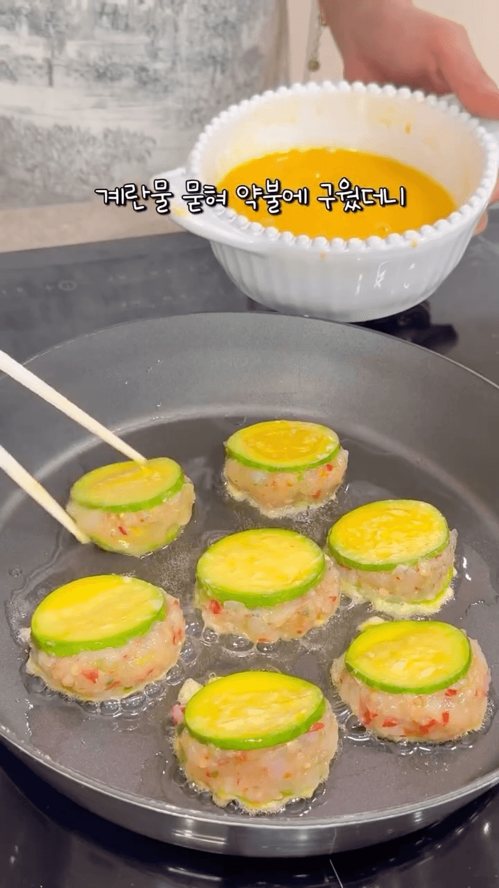 명절 인기 메뉴, 애호박 새우전 Thumbnail