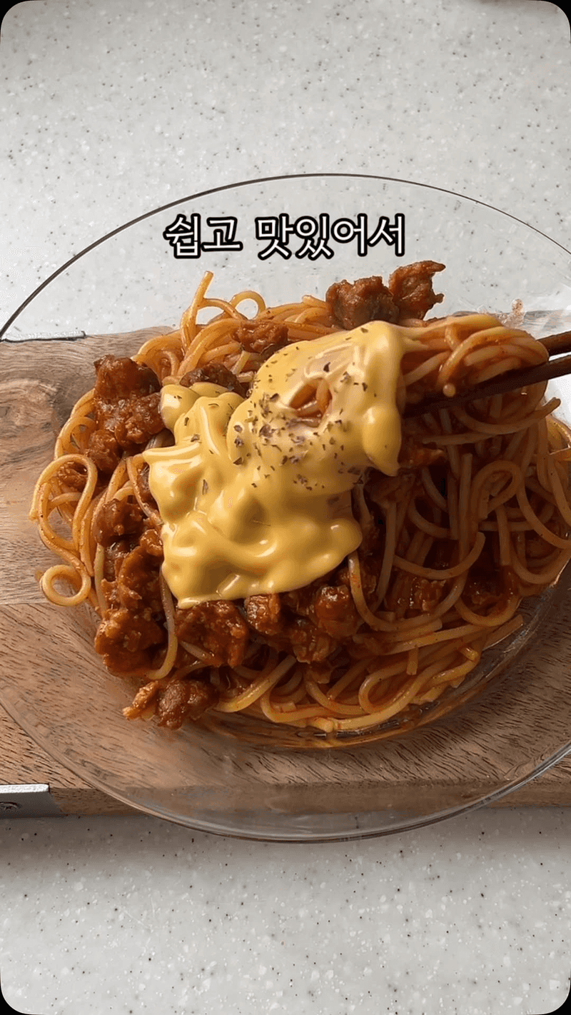 15년 단골 초간단 미트볼 파스타 Thumbnail