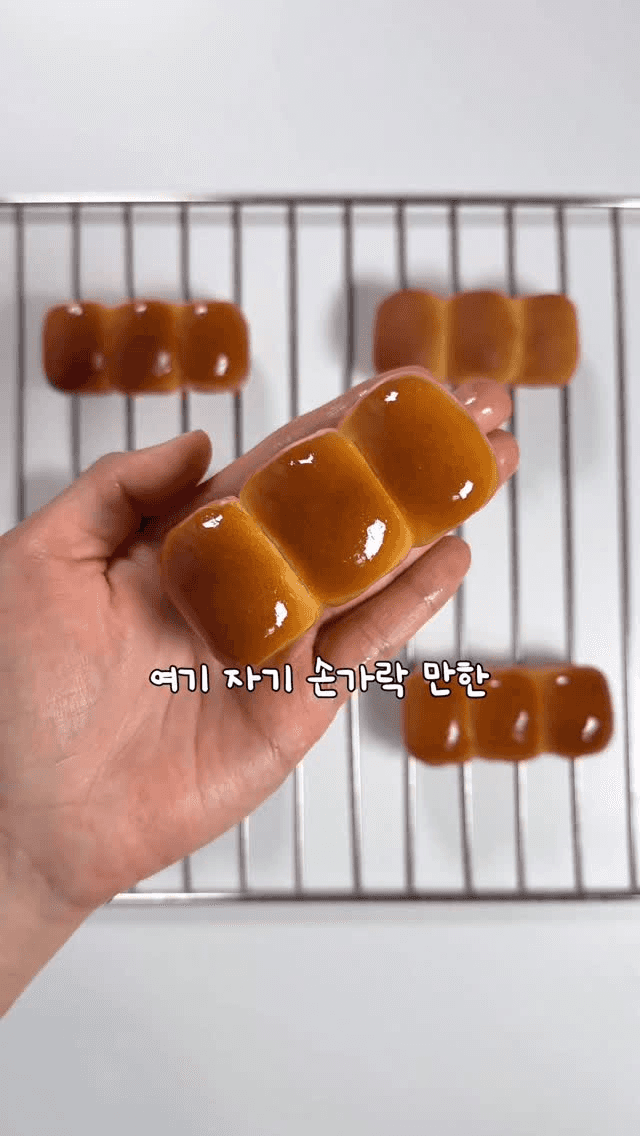 초미니 식빵 Thumbnail