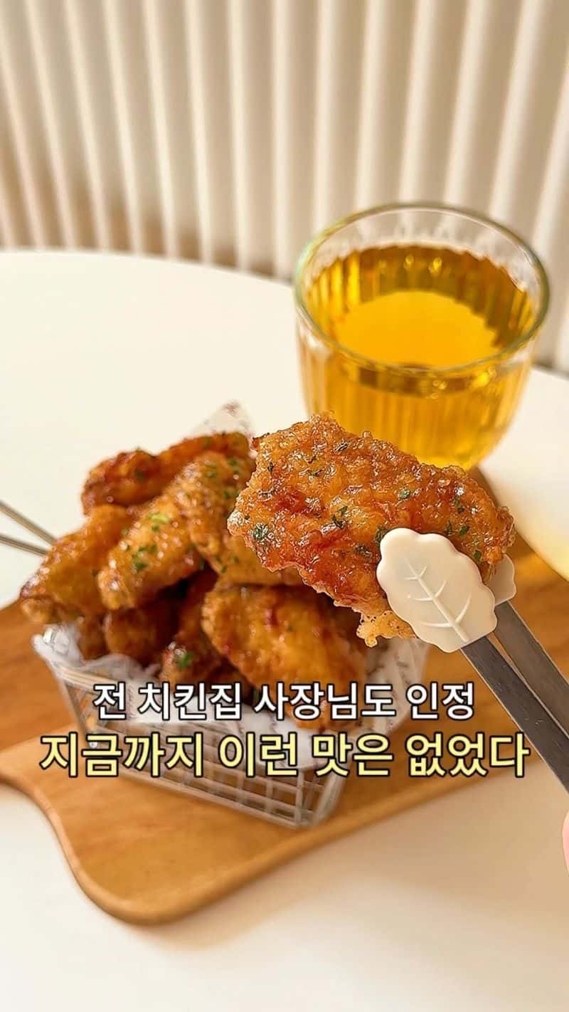 5천원 가성비 간장치킨 만들기 Thumbnail