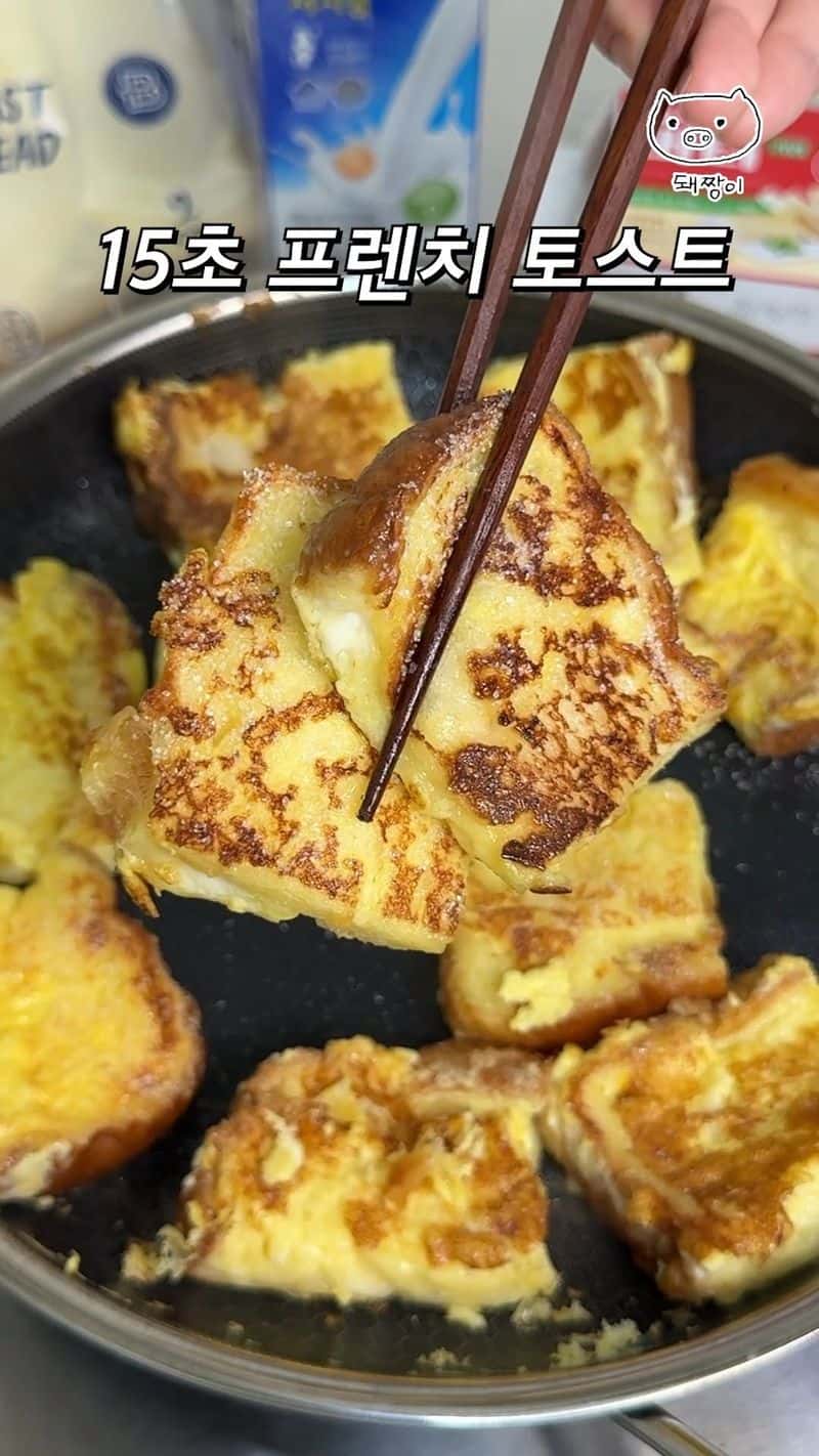 15초 프렌치 토스트 Thumbnail
