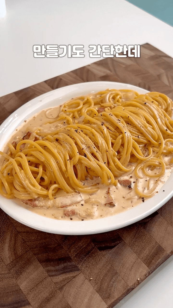 초간단 베이컨 크림 파스타 Thumbnail