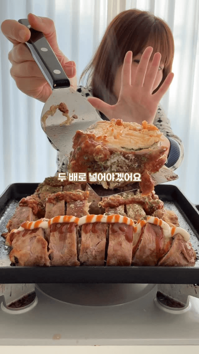 목살 김치 치즈 말이 Thumbnail