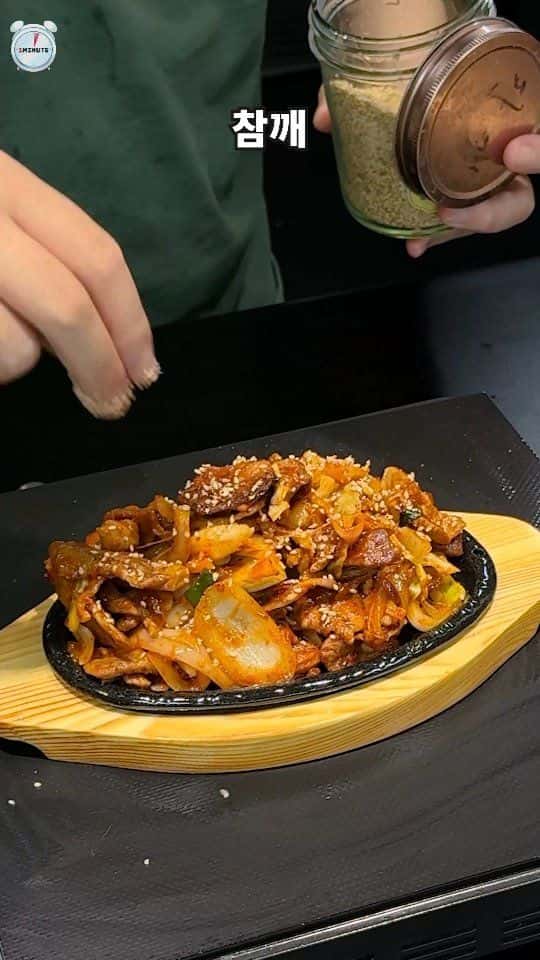 300만 유튜버의 제육볶음 황금 레시피 Thumbnail