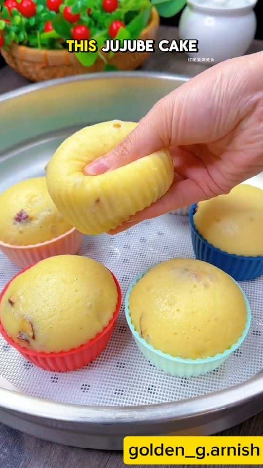 폭신하고 부드러운 대추 케이크 Thumbnail