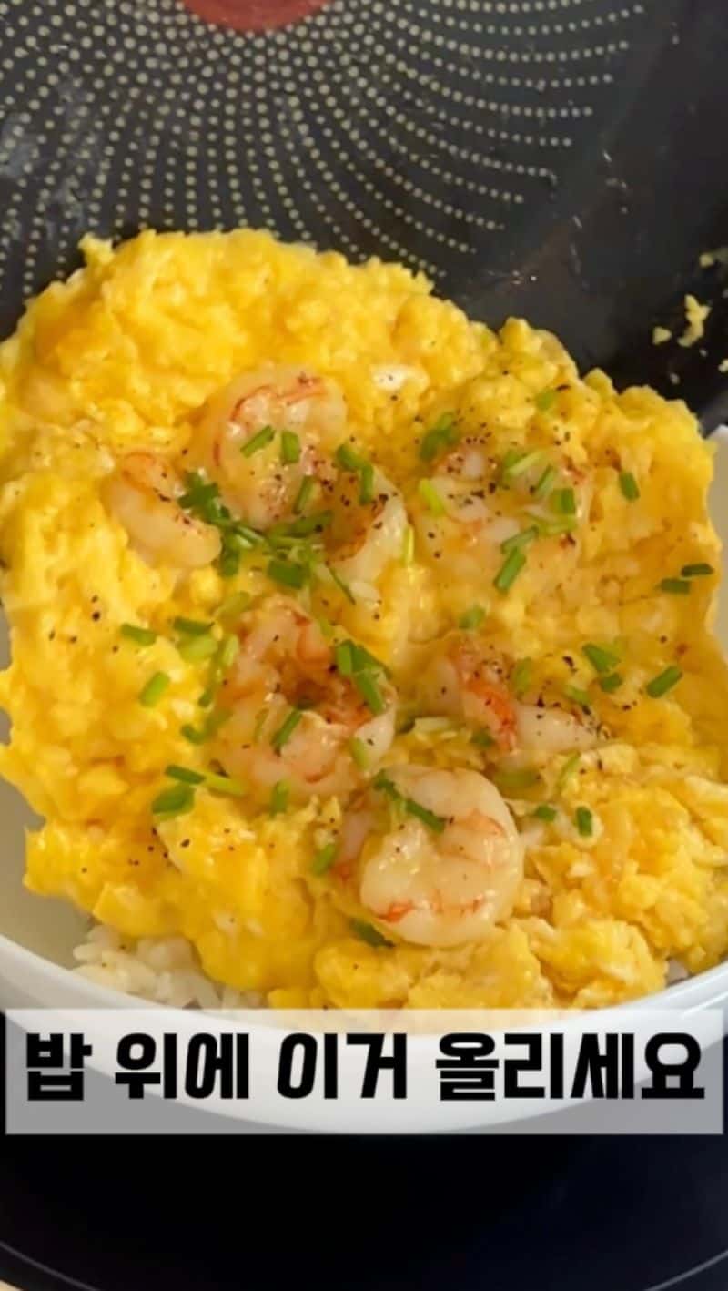 새우계란덮밥 Thumbnail