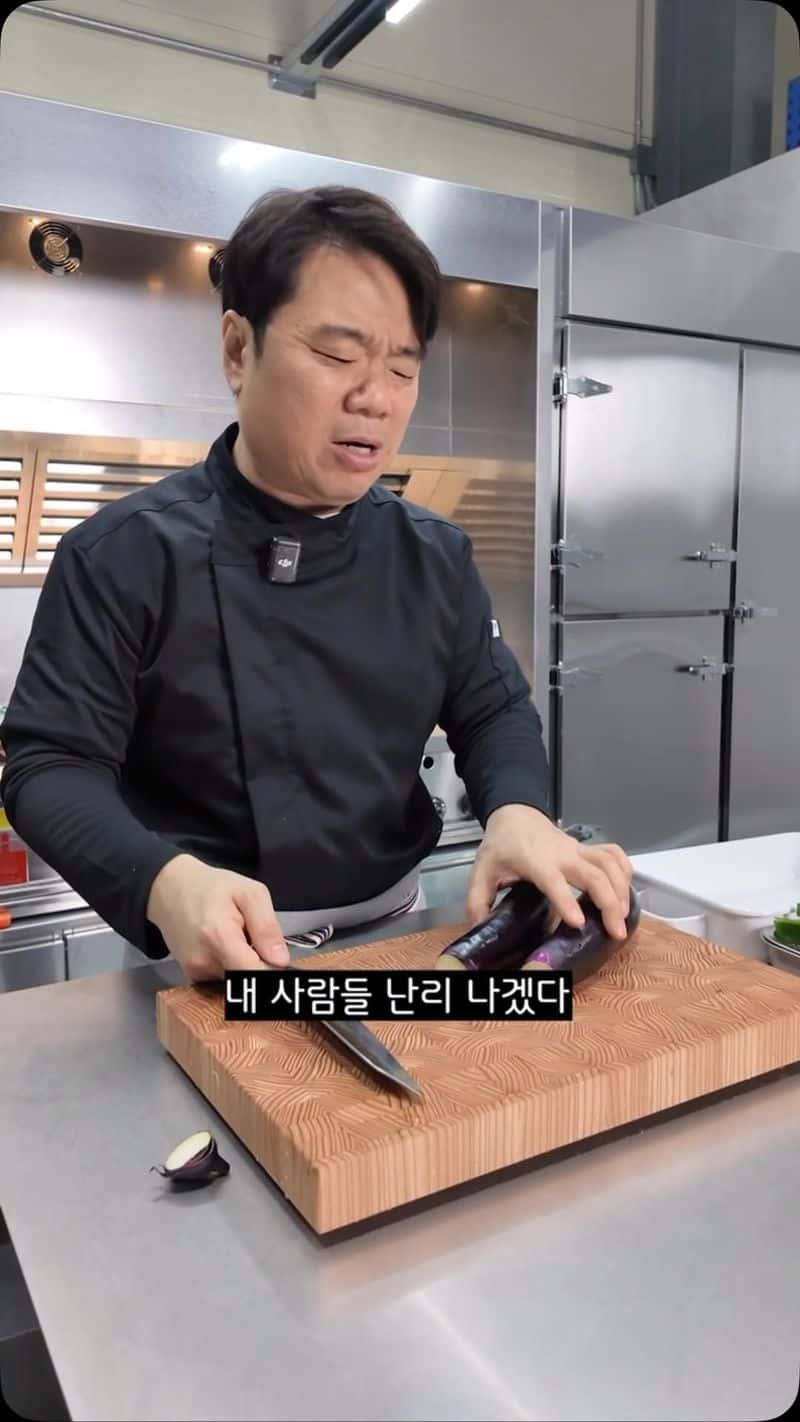 초간단 가지 덮밥 Thumbnail