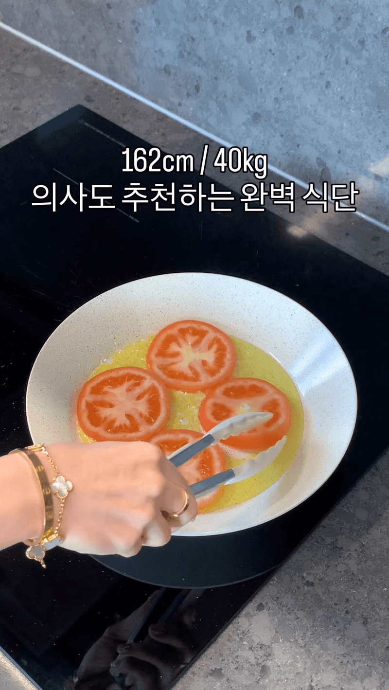 의사도 추천하는 완벽 식단, 두부 또띠아 계란 토마토 랩 Thumbnail