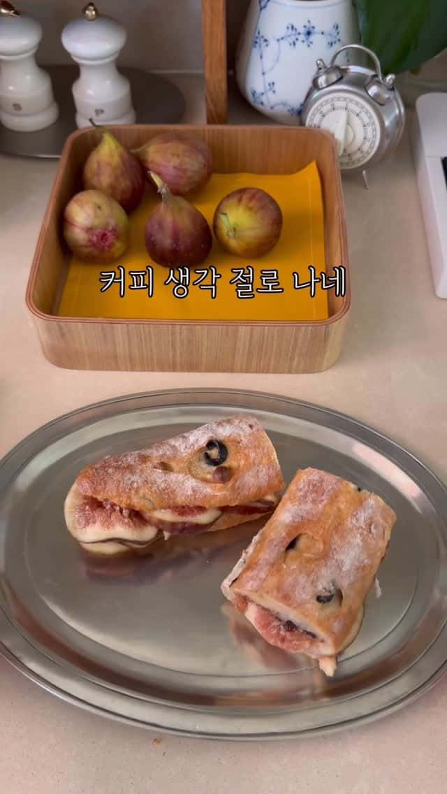 무화과 얼그레이 크림치즈 샌드위치 Thumbnail