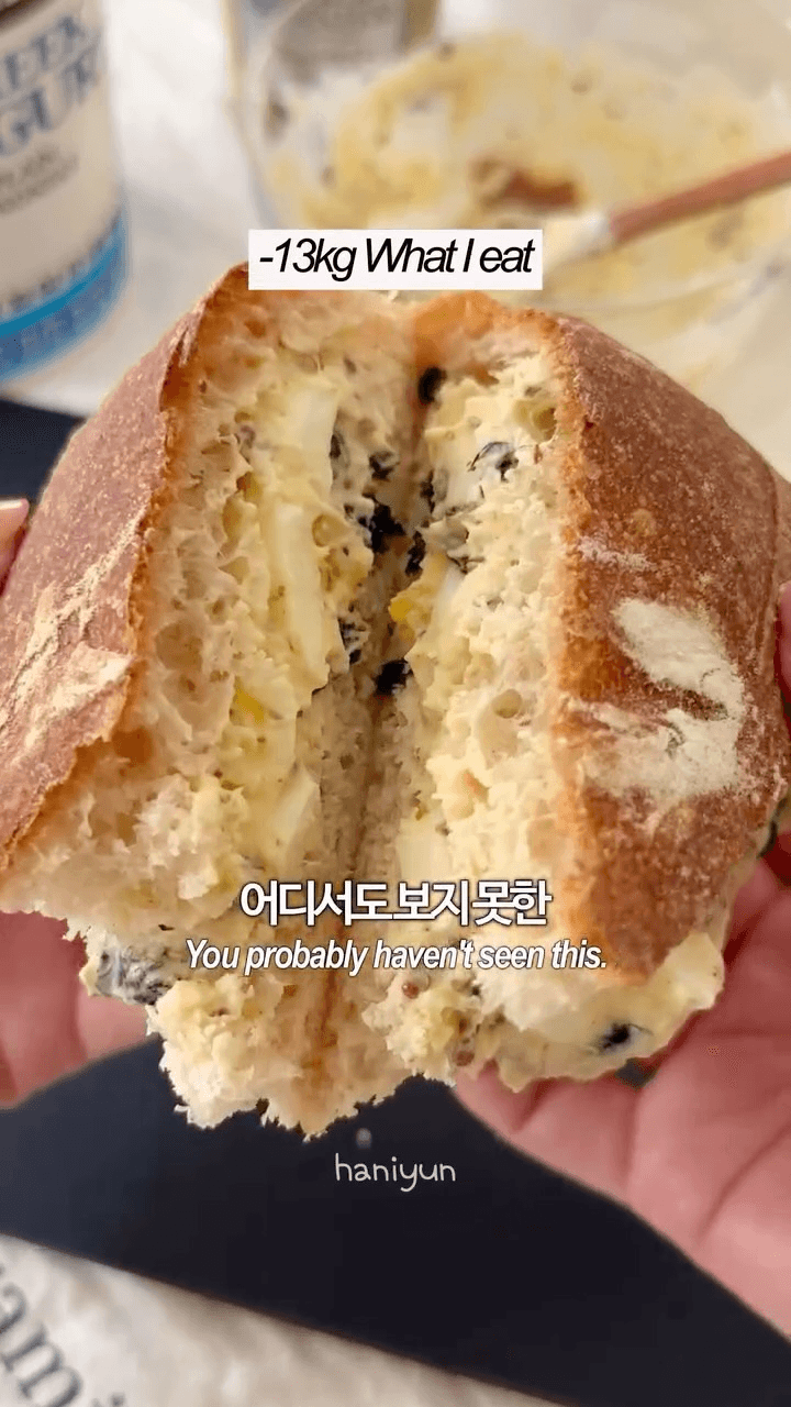 천재 소리 들은 1분컷 계란 요리 Thumbnail