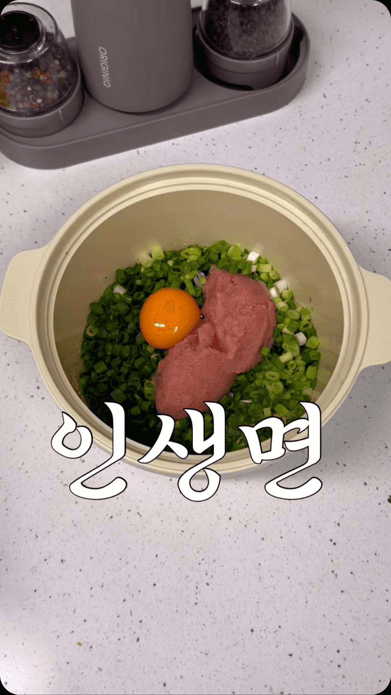 전자레인지 명란 파스타 Thumbnail