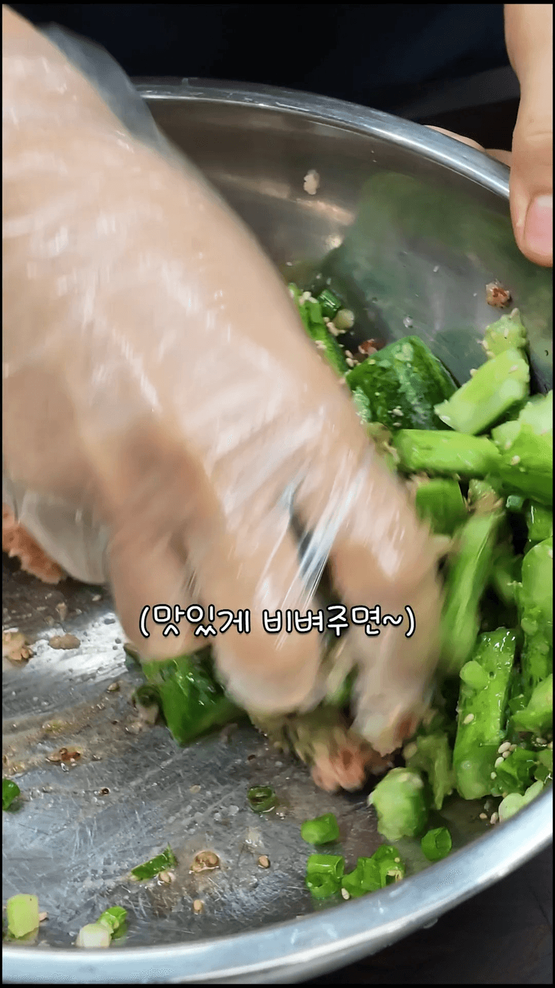 초간단 밥도둑 오이 명란 무침 Thumbnail