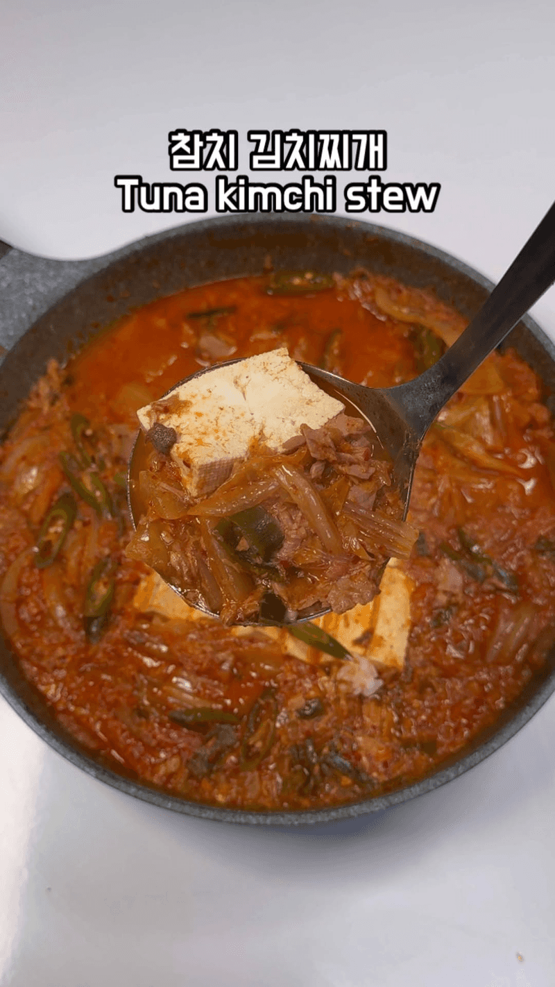 참치 김치찌개 Thumbnail