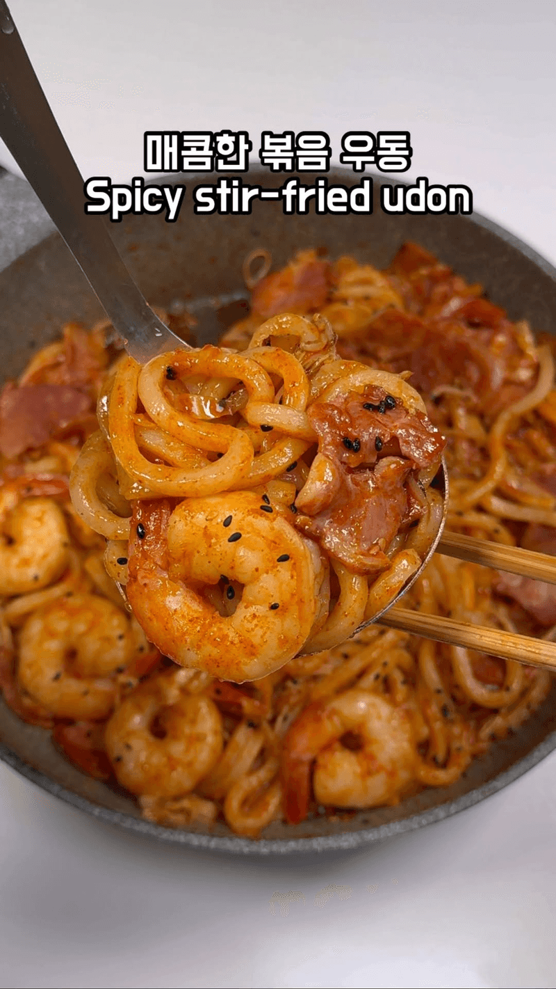 매콤한 볶음 우동 Thumbnail