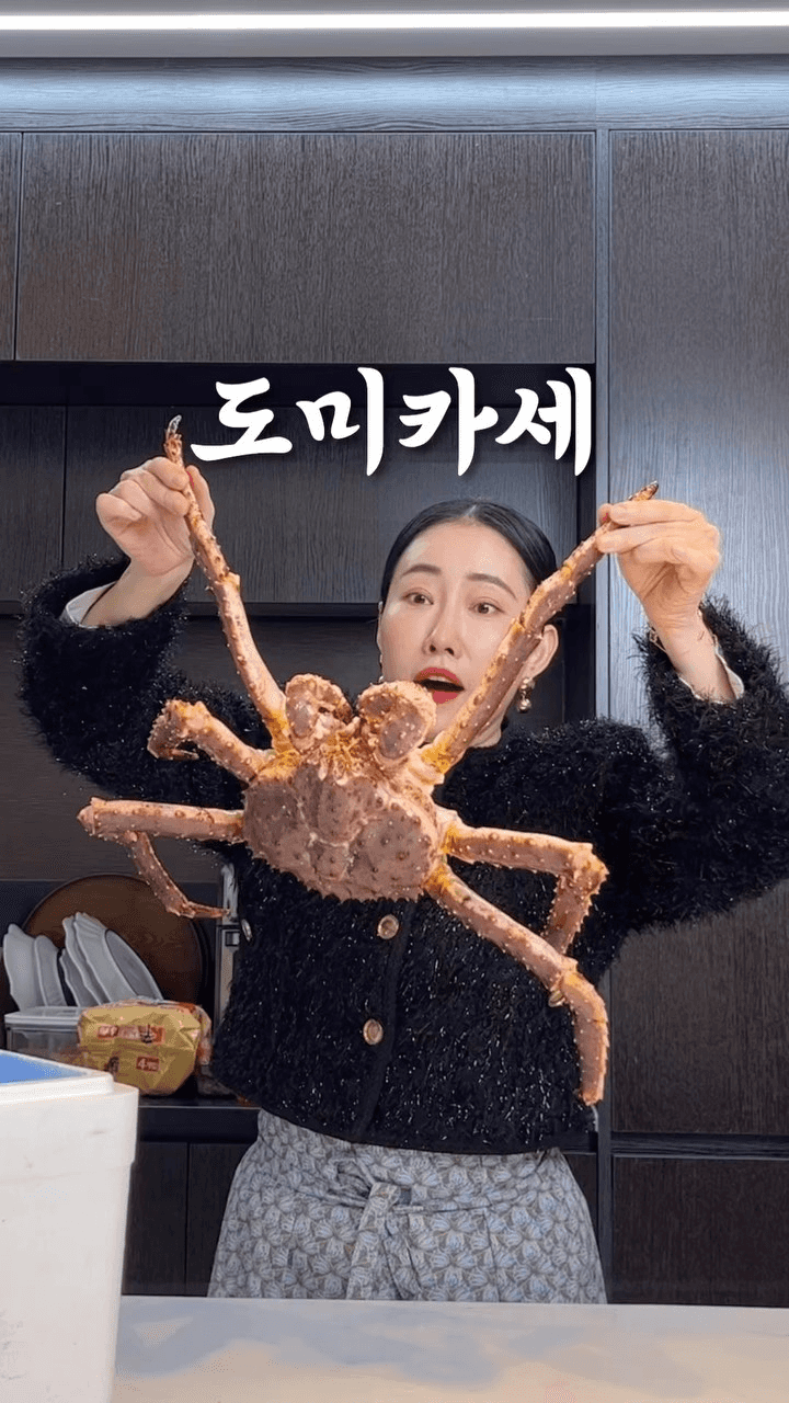 엄마를 위한 도미카세 코스 요리 Thumbnail