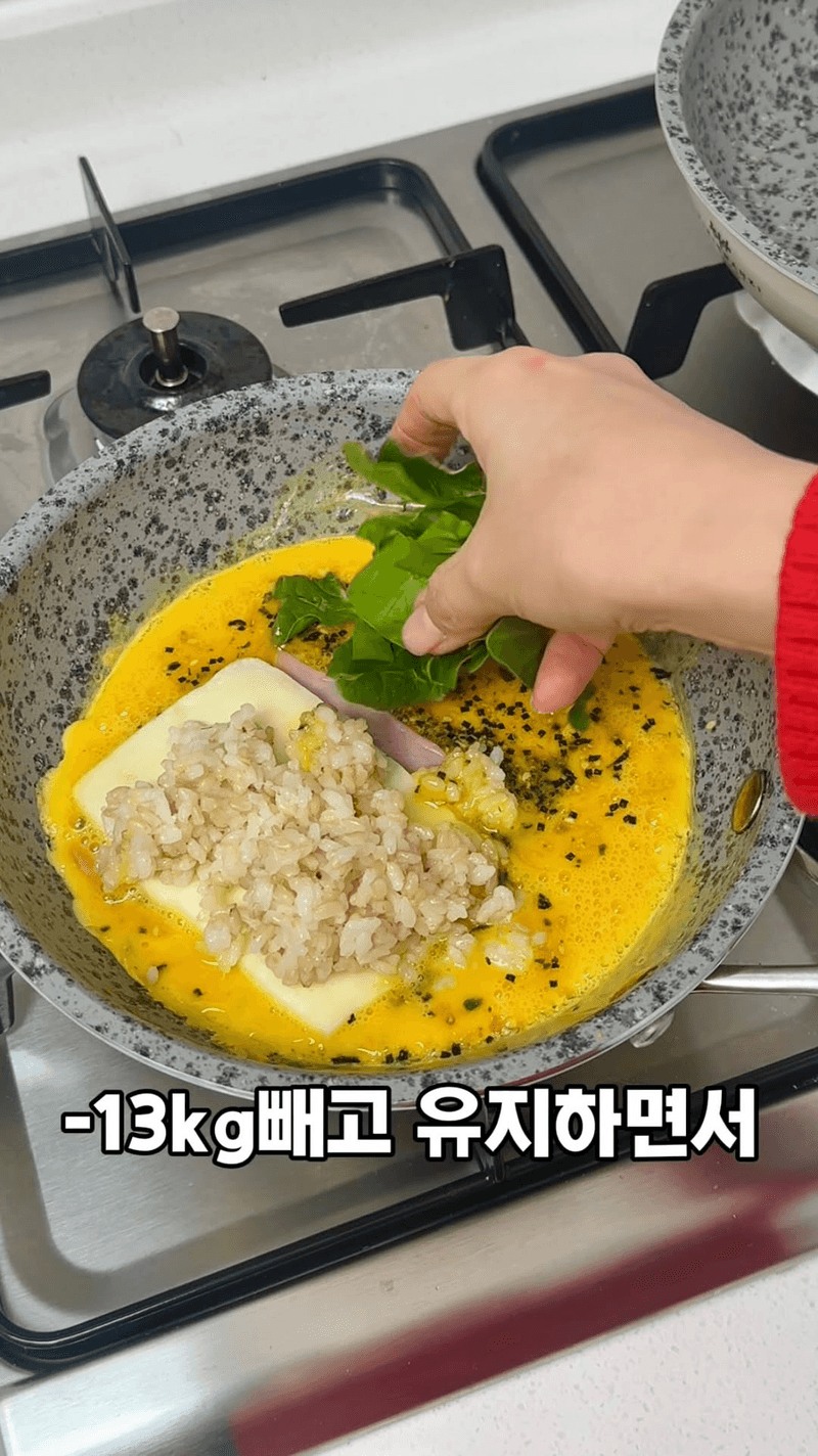 초간단 다이어트 계란 오믈렛 Thumbnail