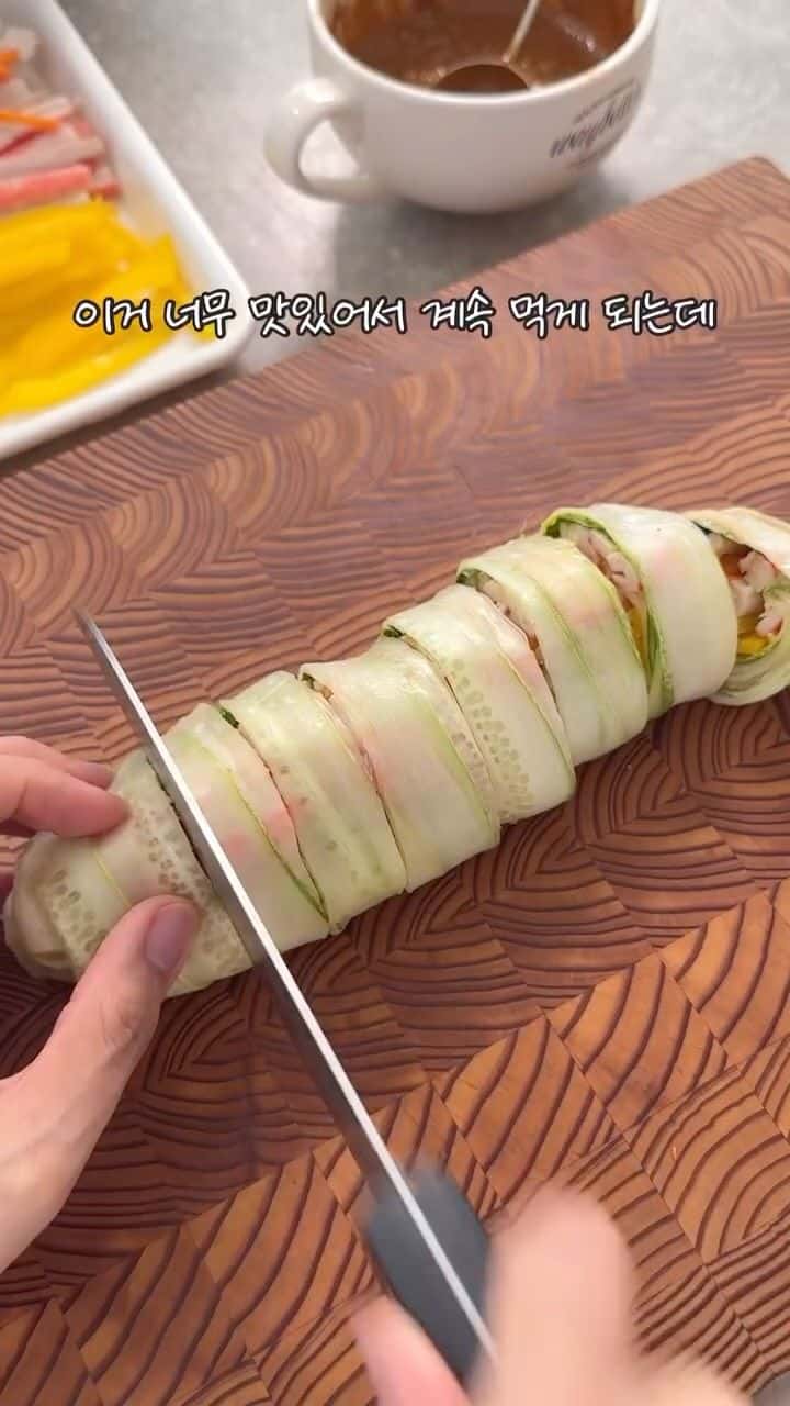 살 쭉쭉 빠지는 대왕 월남쌈 김밥 Thumbnail