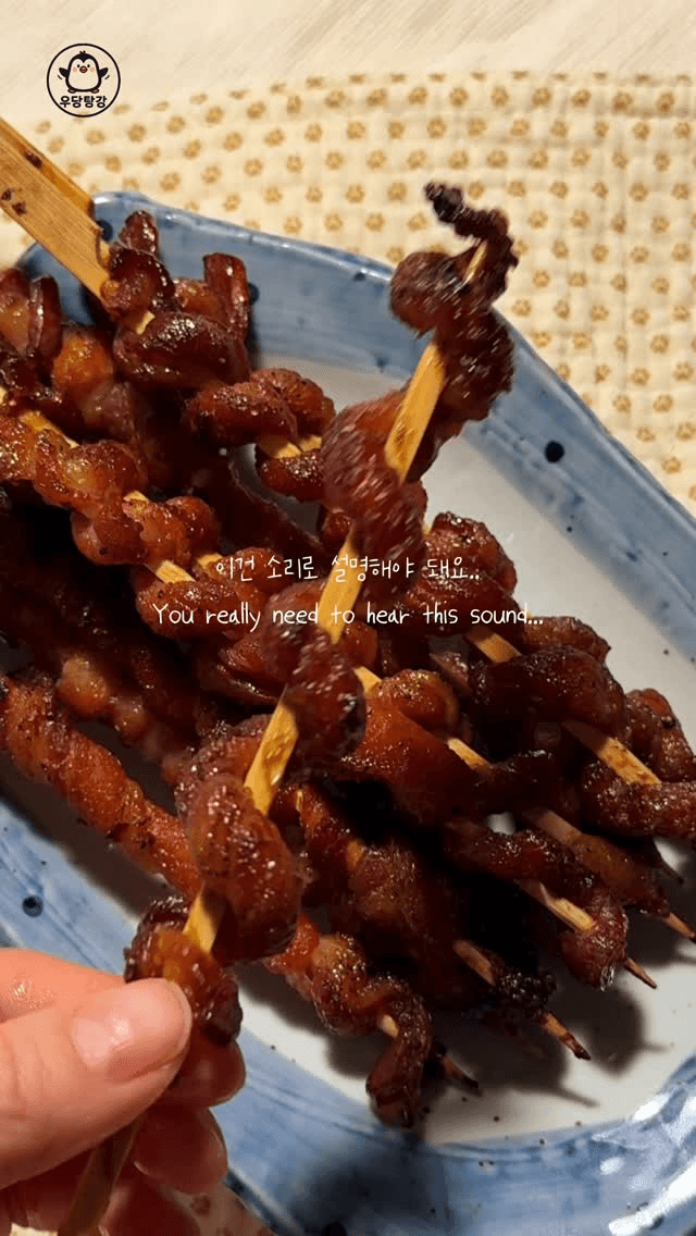 단짠매콤 베이컨 꼬치 Thumbnail