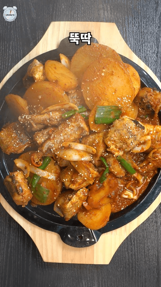 코다리찜 Thumbnail