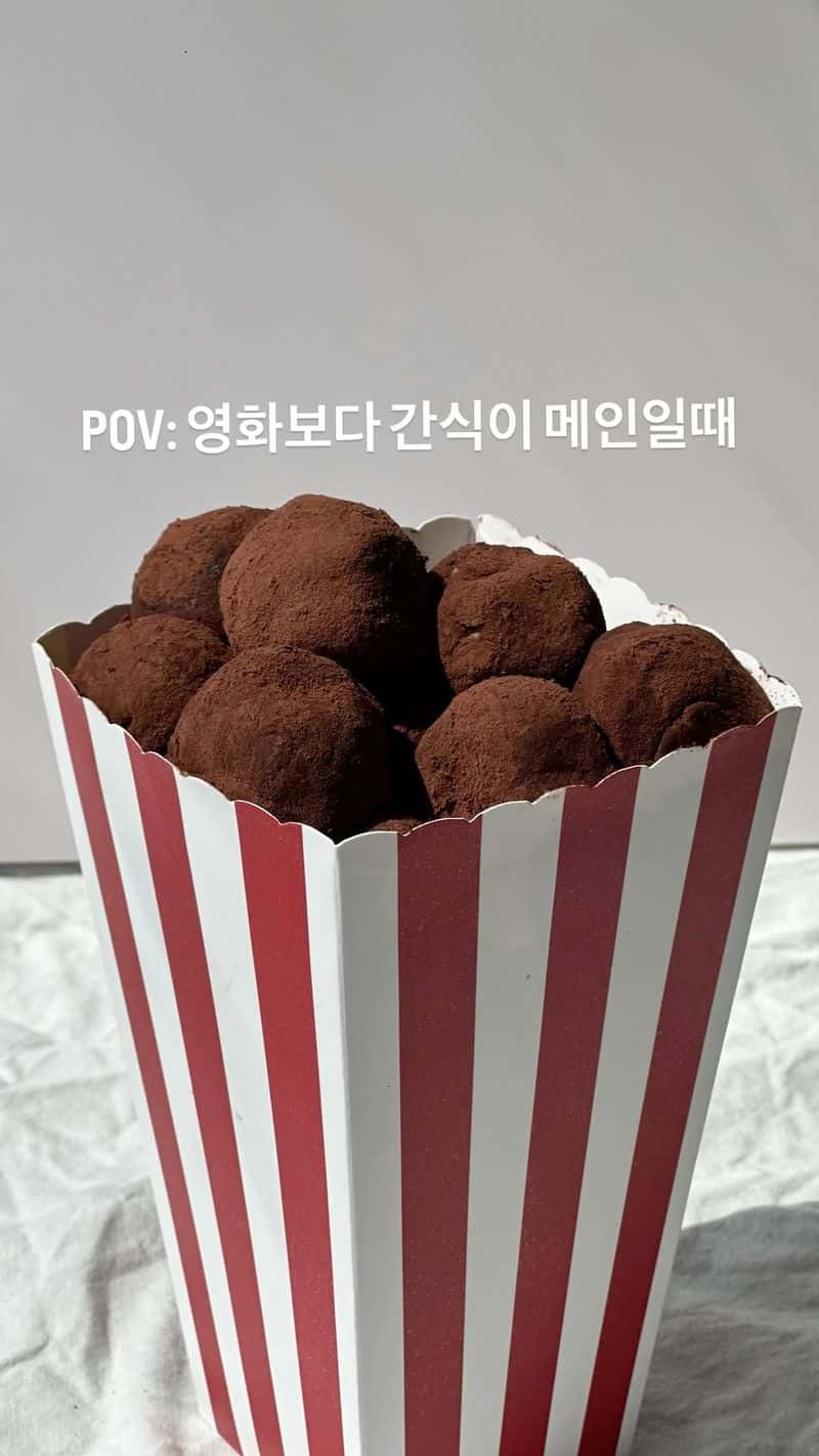 10분만에 만드는 노오븐 티라미슈 팝콘 Thumbnail