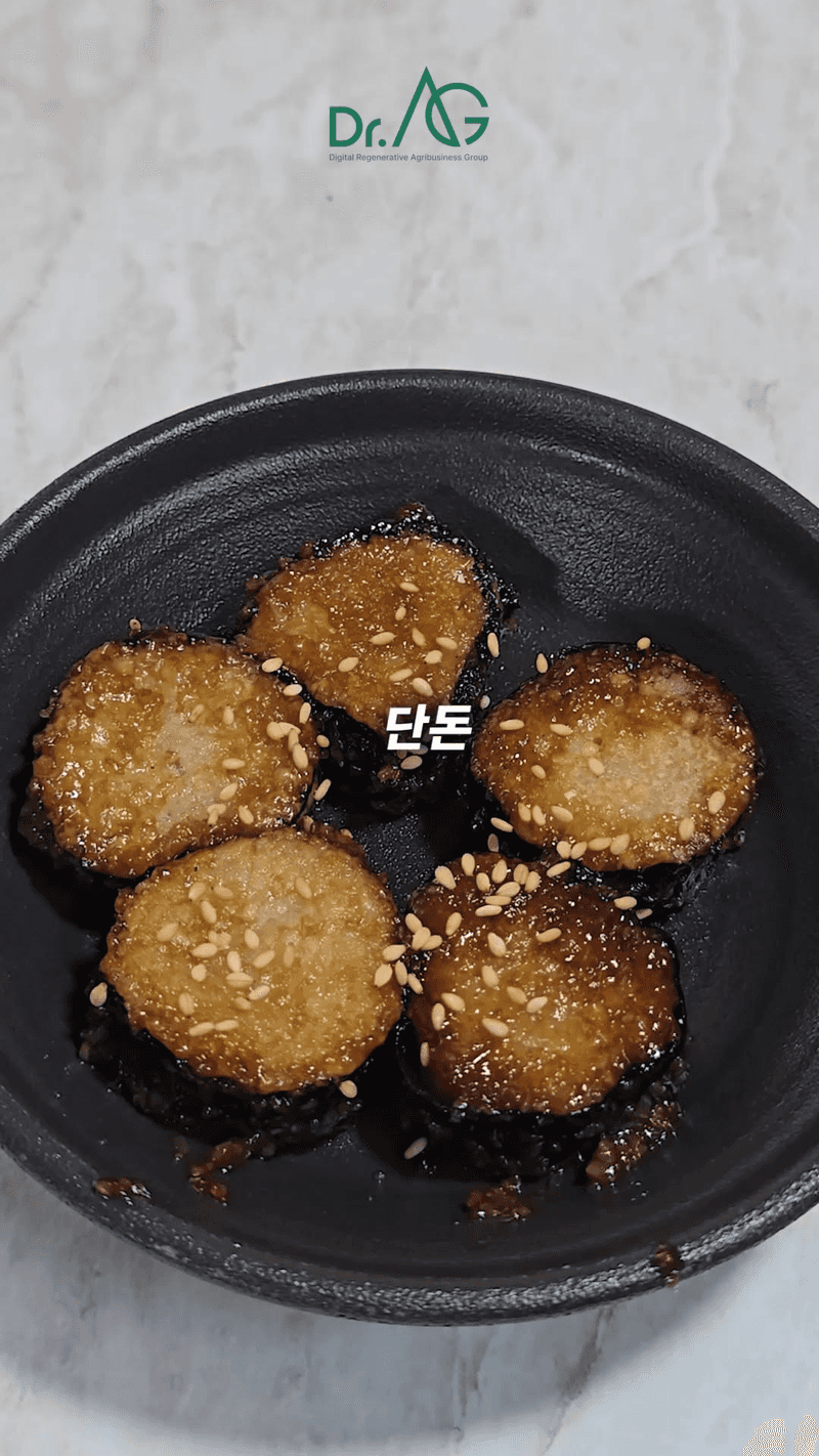 1000원으로 만드는 초간단 팽이버섯 김말이 구이 Thumbnail