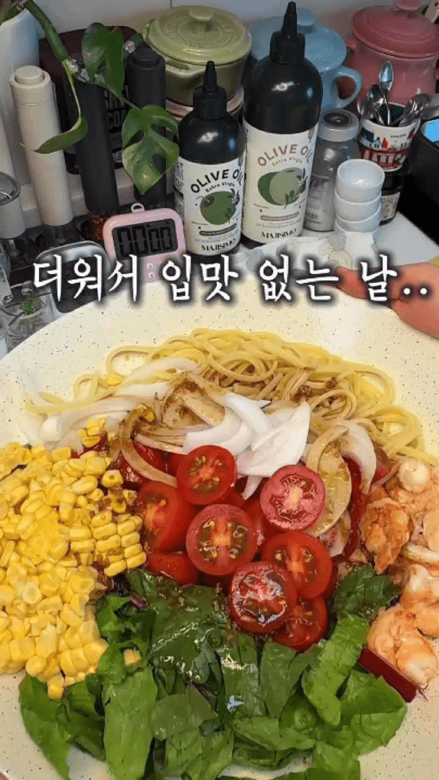 샐러드파스타 Thumbnail