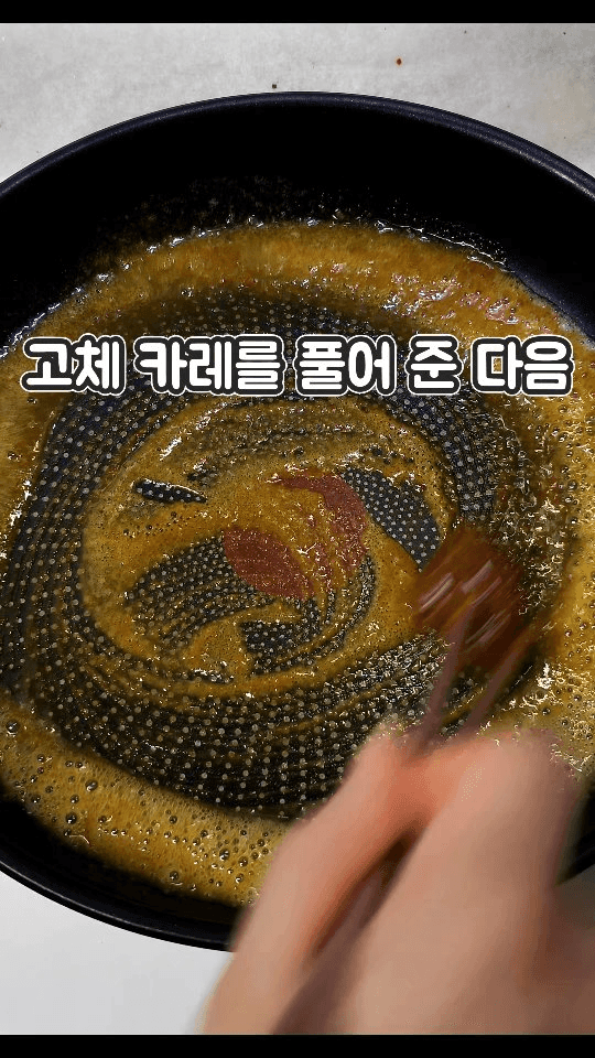 풍미 폭발! 초간단 안성재 김밥 레시피 Thumbnail