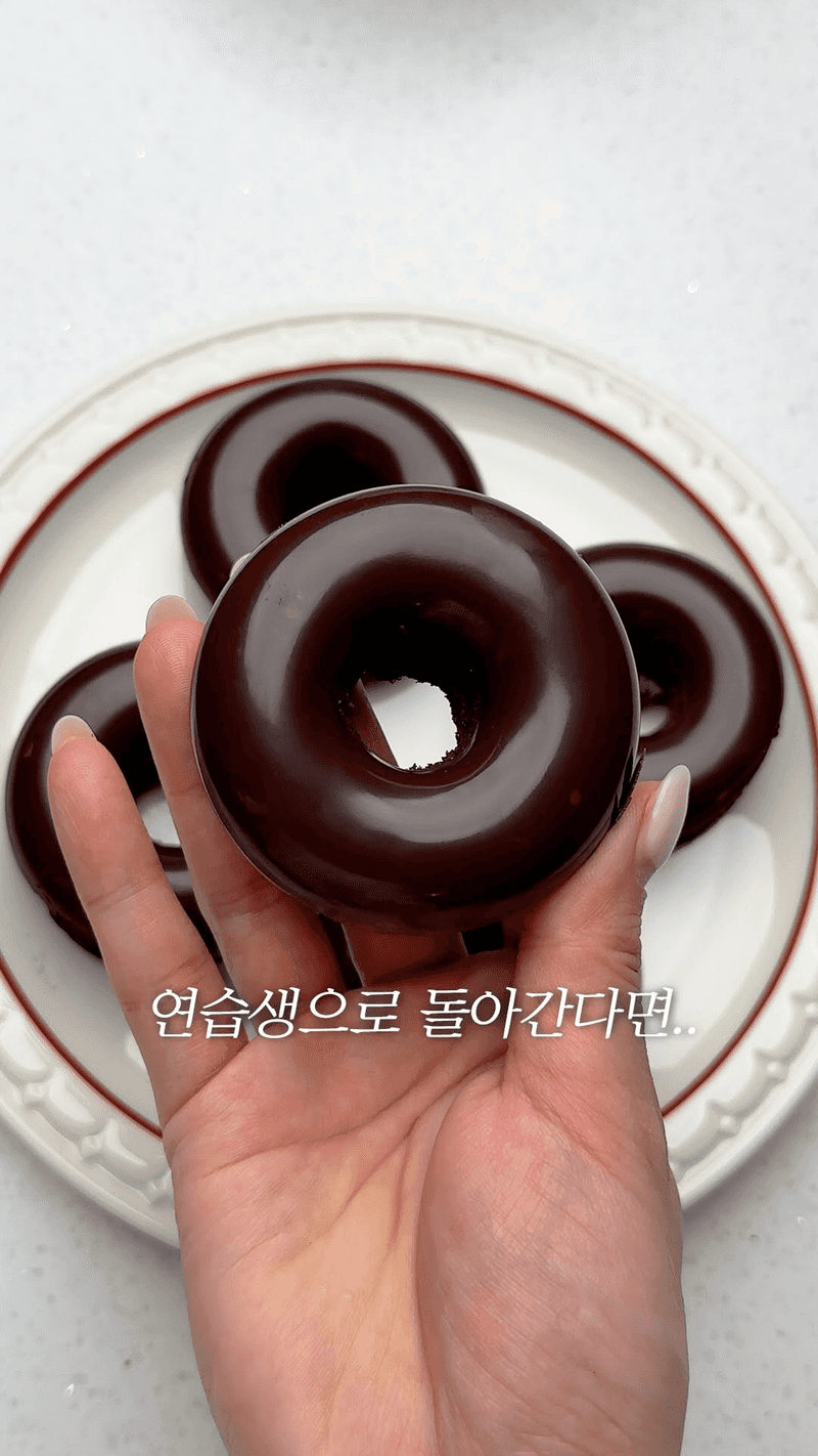 전자레인지 2분 초간단 다이어트 초코도넛 Thumbnail
