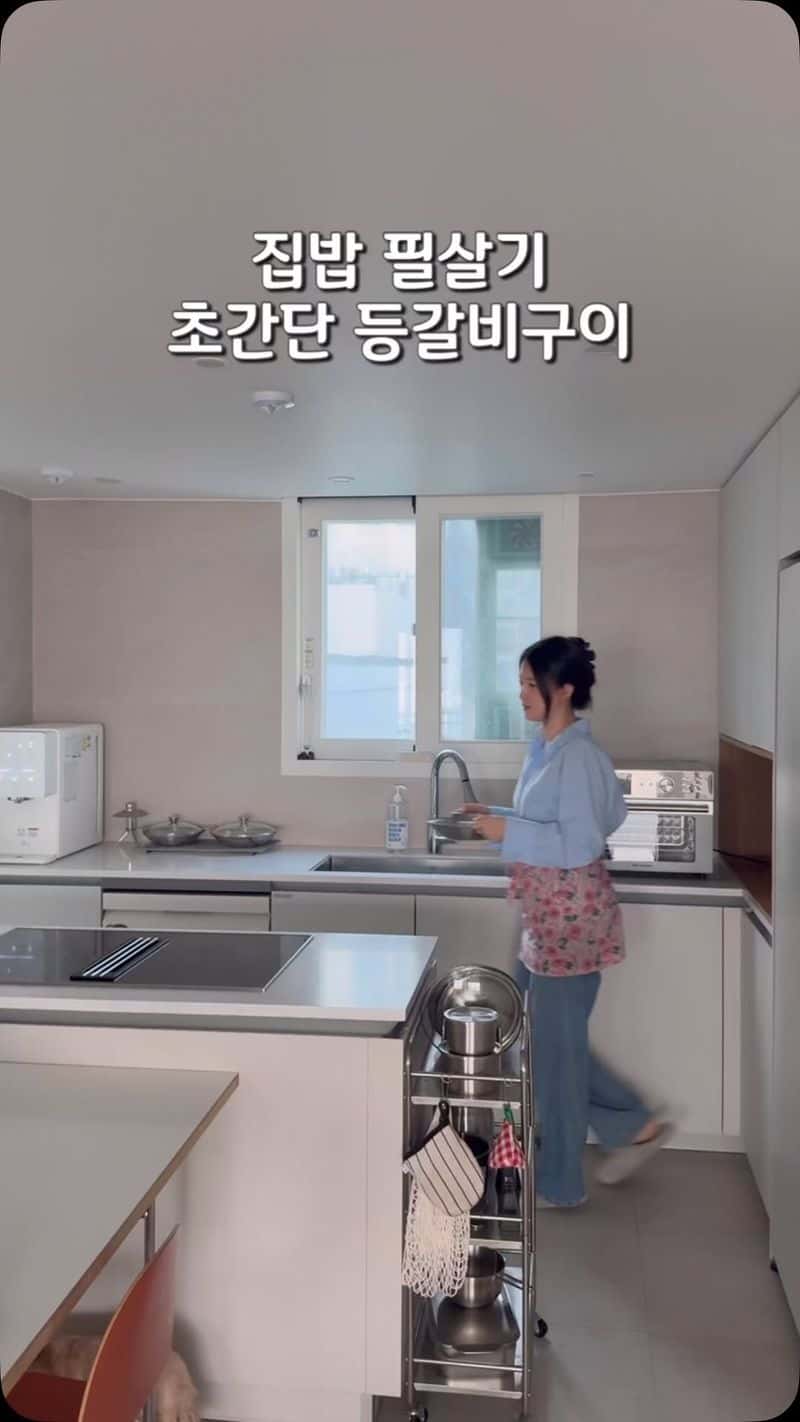 단짠 등갈비구이 Thumbnail