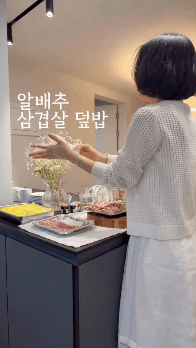 알배추 삼겹살 덮밥 Thumbnail