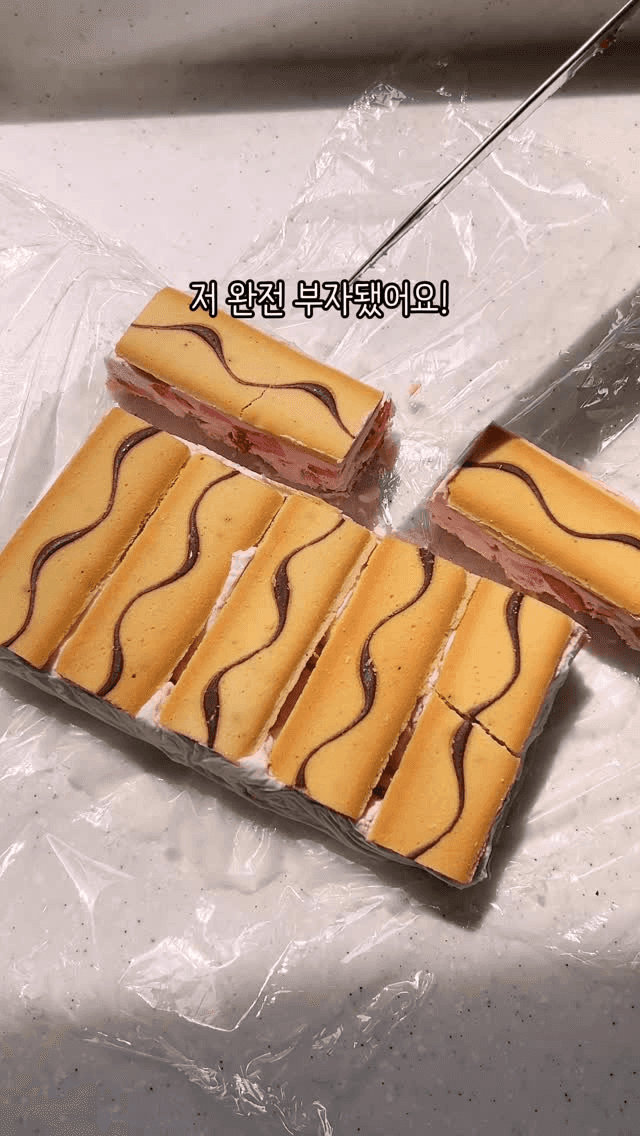 말차 딸기 쿠크다스 샌드 Thumbnail