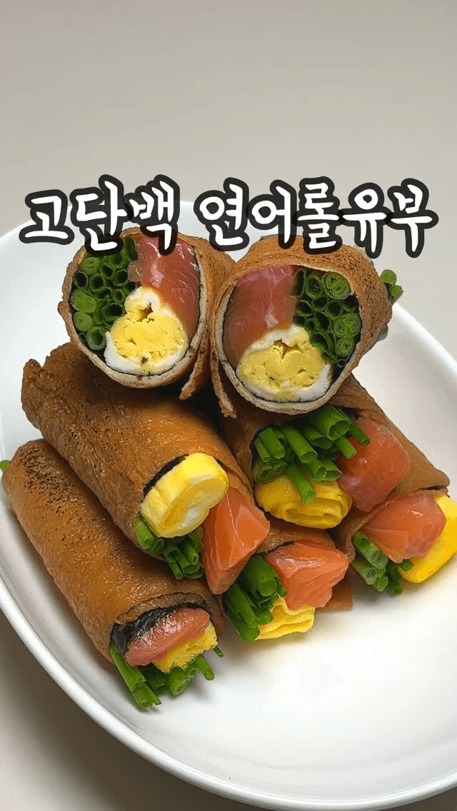 연어 유부롤 Thumbnail