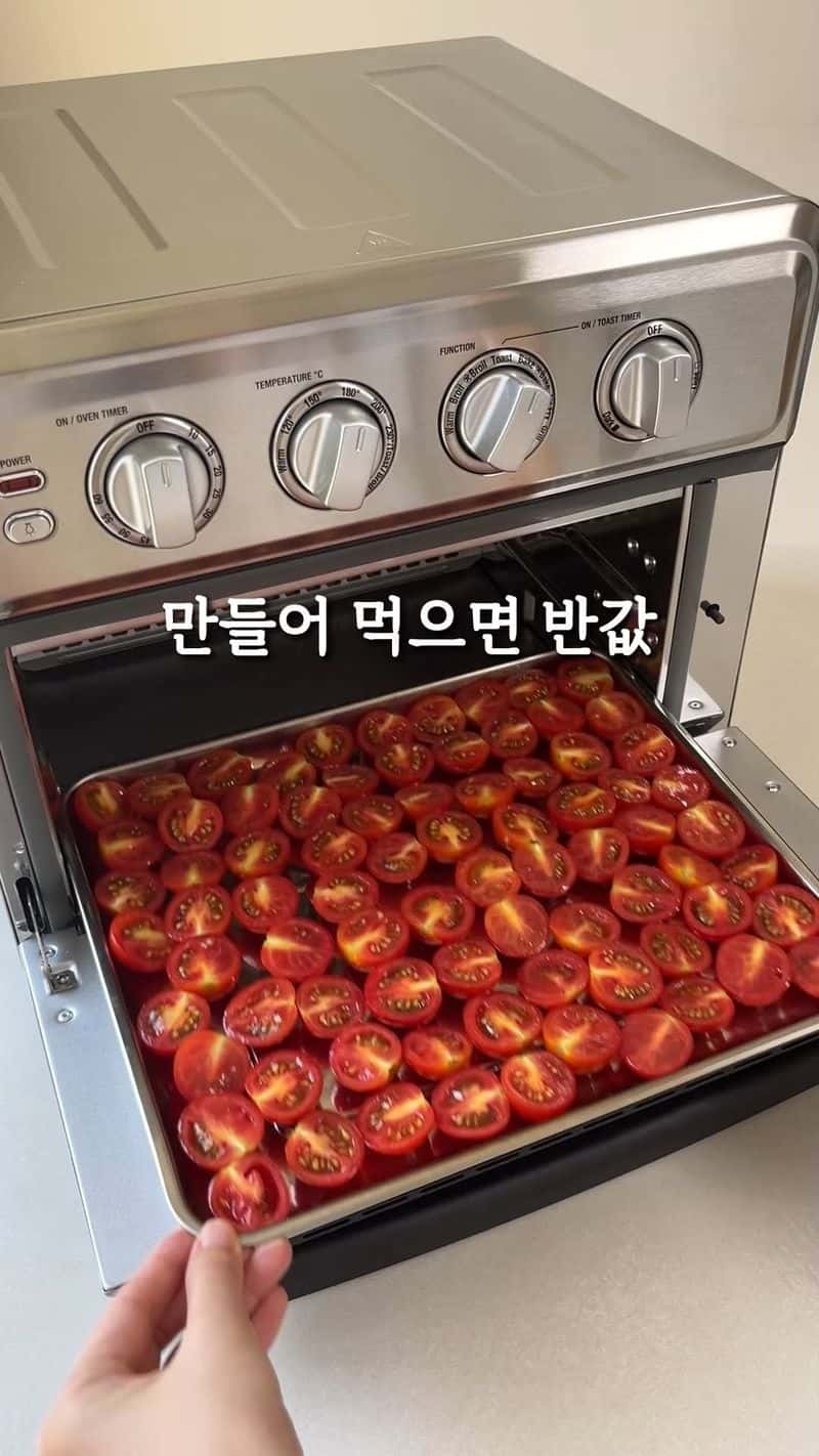 에어프라이어로 만드는 썬드라이 토마토와 바질 토마토 베이글 Thumbnail