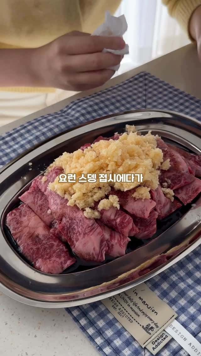 마늘 폭탄 양념구이 Thumbnail