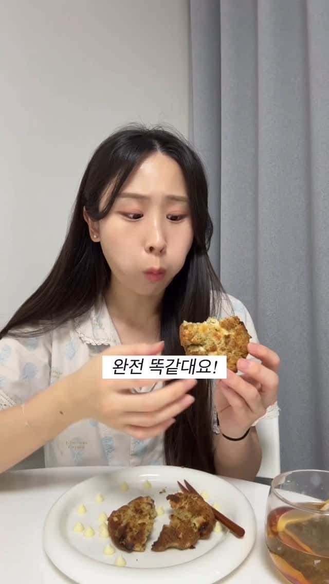 노밀가루 얼그레이 르뱅 쿠키 Thumbnail