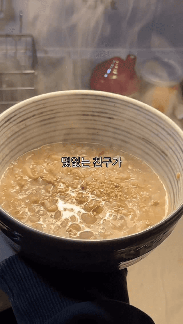 아플 때 생각나는 초간단 참치죽 Thumbnail